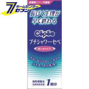 v`V[EZy 120ml 1{ RbgE{ [Zy ivL pi q]