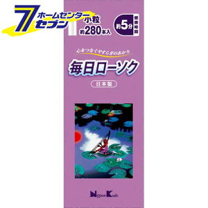 [\N  280{ { [낤 E\N XC  _ pi]