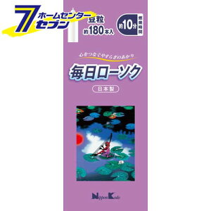 [\N  180{ { [낤 E\N XC  _ pi]