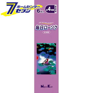 [\N 10 6{ { [낤 E\N XC  _ pi]