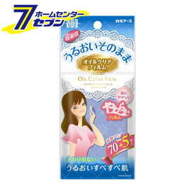 ソックタッチフレンド　オイルクリアフィルム　75枚 白元アース　earth [化粧雑貨　メイク道具　メイク雑貨　あぶらとり紙]