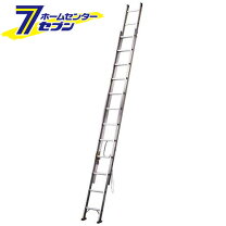 楽天市場】ハセガワ アルミ 2連はしご he2－71の通販
