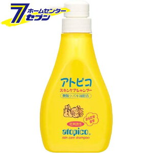 ベビーソープ シャンプー アトピコスキンケアシャンプーの通販 価格比較 価格 Com