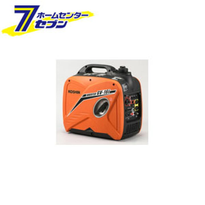 楽天市場】工進 インバーター発電機 GV-16i 工進 [発電機 インバーター 