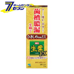 tEX(傤悤EX) ^Rh pn~KL n[u~g 100g ѐ [t  ݂ L\h ]