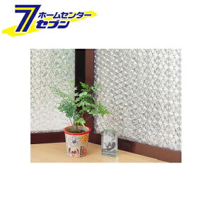 V[g(KXtB) 92x90cm glc-9206-c aOrA [ ډB UVO99%Jbg vCoV[ی]