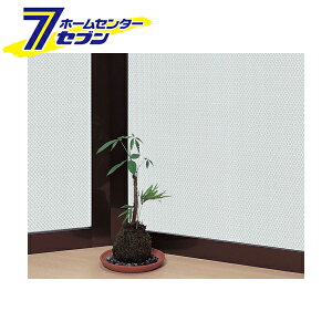 ՑEՔM@\t!V[g(KXtB) 92x90cm aOrA [ ډB UVO99%Jbg vCoV[ی ՔM65% ߓd]