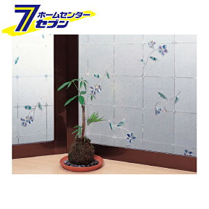 V[g(KXtB) 92x90cm gpl-9260 aOrA [ ډB UVO99%Jbg vCoV[ی]