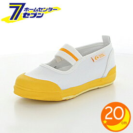 楽天市場 20cm 上履き 靴 キッズファッション キッズ ベビー マタニティの通販