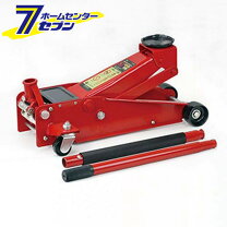 ☆大橋産業 BAL 油圧式ガレージジャッキ 3t No.1387