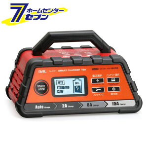 車バッテリー 充電器の通販 価格比較 価格 Com