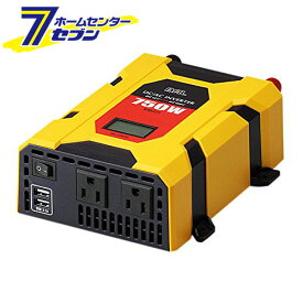 DC/ACインバーター 750W No.2805 大橋産業 BAL [車載用インバーター カー用品 車用品]