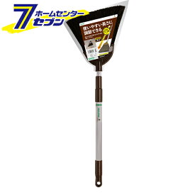 3段伸縮 黒シダホーキ AL BR183 アズマ工業 [箒 ほうき 掃除 伸縮柄]