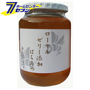 楽天市場 ポイント10倍 ローヤルゼリー添加はちみつ 1kg 近藤養蜂場 蜂蜜 はちみつ ハチミツ ポイントup 21年11月1日0 00から23 59まで ホームセンターセブン 楽天市場 ポイント10倍 ローヤルゼリー添加はちみつ 1kg 近藤養蜂場 蜂蜜 はちみつ ハチミツ ポイントup 21年11月1日0 00から23 59まで ホームセンターセブン