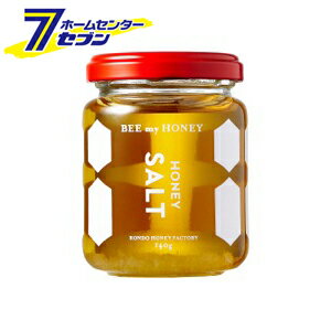 楽天市場 塩はちみつ 140g Bee My Honey Salt 近藤養蜂場 蜂蜜 はちみつ ハチミツ ホームセンターセブン 楽天市場 塩はちみつ 140g Bee My Honey Salt 近藤養蜂場 蜂蜜 はちみつ ハチミツ ホームセンターセブン