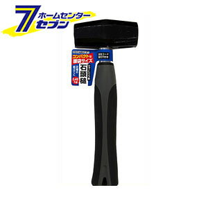 �V���[�g�Γ���0.45kg �p�C�v�� �g�b�v�}�C�e�B [�����Ƃ� ���� �Γ� �n���}�[ �Z�b�g�n���}�[]