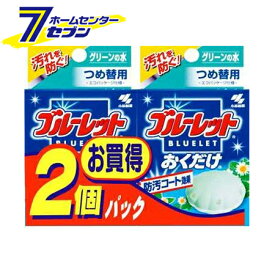 楽天市場 ブルーレットおくだけ2個パックの通販