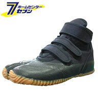 地下足袋 トレーニング用 球太くん 27cm 唐津月星 [3本マジックテープ 野球 スポーツ シューズ 立ち仕事 …