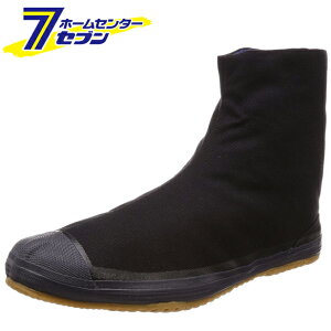 足袋 農作業の通販 価格比較 価格 Com