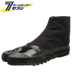 足袋 農作業の通販 価格比較 価格 Com
