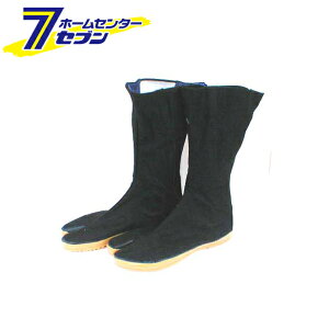 [X^[ n t@Xi[t y炭n ubN 24cm  [Wbp[t ^b` _ y z]