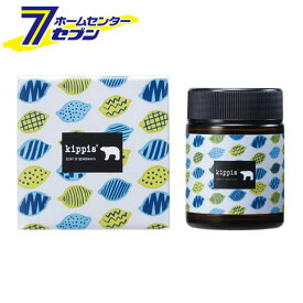楽天市場 キッピス レモンの通販