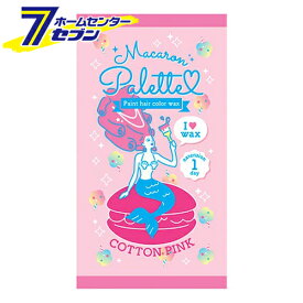 楽天市場 ヘアカラー 1日だけの通販