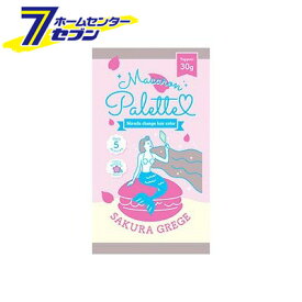 楽天市場 ミラクルチェの通販