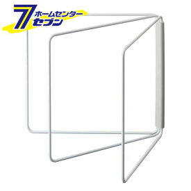 折り畳み布巾ハンガー プレート ホワイト 山崎実業 [タオル掛け タオルハンガー 布巾ハンガー キッチン雑貨 物干し]