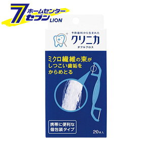 �N���j�J �_�u���t���X 20�{ ���C�I�� [�f���^���t���X ���C��� �I�[�����P�A]