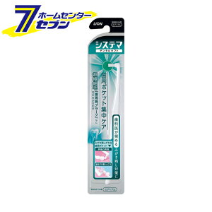 yő400~ItN[||CgUPzVXe} f^^tg |PbgWPA 1{ CI [^tguV uV Ԃ炵 ]y2025N111z