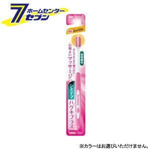 VXe} nOLvXnuV RpNg 炩 1{ CI [uV Ԃ炵 ]