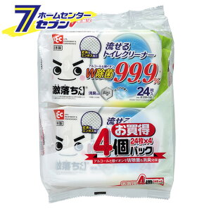 iP[X̔12j  鏜ۃgCN[i[ 24×4pbN S00285 bN [| ObY  gCpV[g |pi]