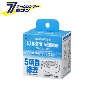 \^򐅊 Ns[ NX5 J[gbW 2 N^bN [򐅊pJ[gbW J[gbW]