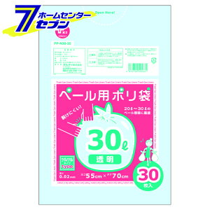 �v���X�v���X �y�[���p�|���� 30L 30���� ���� PP-N30-30 �I���f�B [�|���� �r�j�[���o�b�O ��񂰑�]