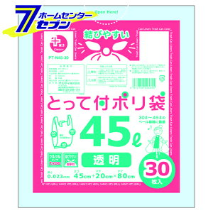 vXvX Ƃĕt| 45L 30  PT-N45-30 IfB [| rj[obO 񂰑]