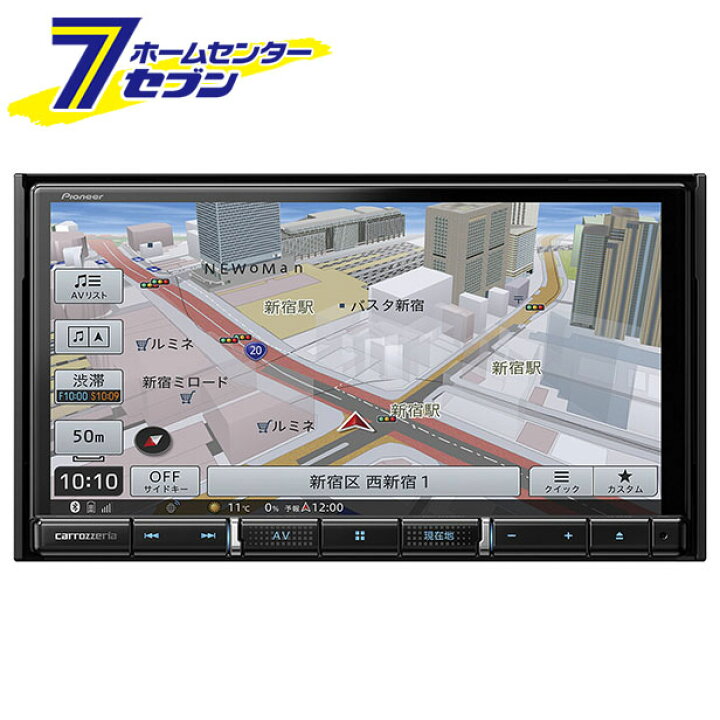 楽天市場】カーナビゲーション AVN AVIC-RZ710 パイオニア 