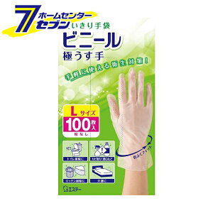 g rj[ ɂ L  100 [rj[ ɔ^Cv Ȃ g؂ ĝ LTCY ƒp Ǝ Lb` 䏊  |  GXe[]