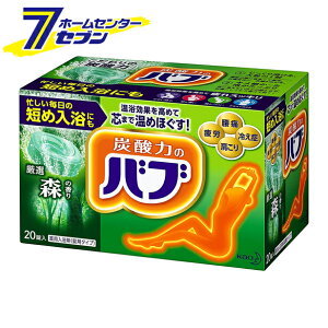 バブ 花王 錠の通販 価格比較 価格 Com