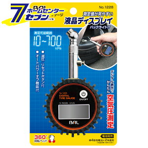 yő400~ItN[||CgUPzBAL fW^^CQ[W obNCgttfBXvC 1228 BAL OHASHI 勴Y [J[pi ԗpi Q[W]y2025N111z