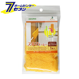 スキマキーレー用モップスペア SQA78 アズマ工業 [掃除用品 ワイパー ハンドモップ ハンディモップ スペア取替用]