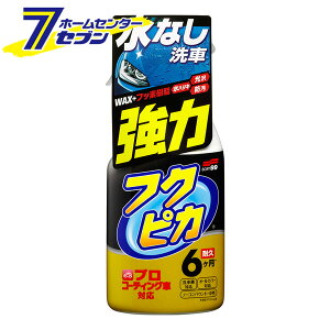 tNsJgK[̓^Cv2.0 No.542 [ eiX R[eBO  | \tg99]