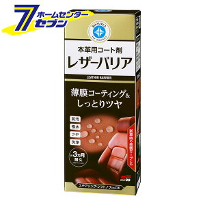 [sA U[oA No.2184 [ԓ vV[g R[eBO U[ ی ԗp o ی PApi  \tg99]