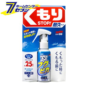 tNsJWF ~ No.5072 [WF^Cv ~  KX ܂h~ ԓKX N[i[ \tg99]