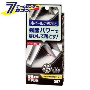 99H[hV zC[SnN[i[ No.9507 [S zC[N[i[ u[L_Xg   SN[i[   \tg99]