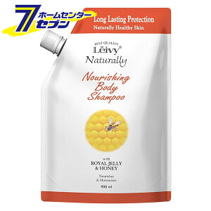 yő400~ItN[||CgUPzCB[ {fB[Vv[ [[[ l 900ml ANVX [{fBPA {fB\[v ΂]y2025N111z