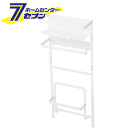 洗濯機横 マグネット収納ラック プレート ホワイト 山崎実業 [洗濯用品 ランドリー用品 収納用品]