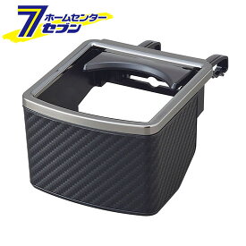 楽天市場 リンクポケットの通販