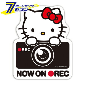 キティちゃん カーの人気商品 通販 価格比較 価格 Com
