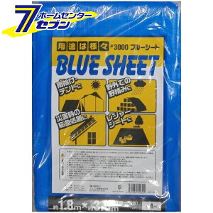 y|Cg5{zu[V[g #3000 1.8x3.6m SSB1836 GXGXY [W[V[g J ЊQ ⋭ Lv  |]y|CgUP:2025N111410:00`1116 23:59܂Łz